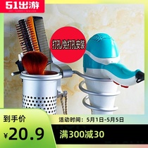 Space aluminum bathroom toilet hair salon non-perforated hair dryer bracket wall rack nail-free storage rack blowing frame