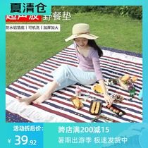 Outdoor machine washable picnic mat ins thickened ultrasonic moisture proof mat Tent picnic portable spring outing lawn mat