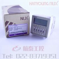 Original NUX Hanrong electronic digital counter LF4-A