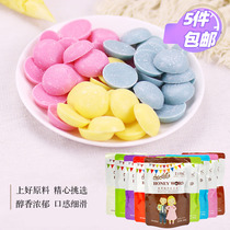 A thousand words Chocolate coin crispy topped with 9 flavors of cocoa butter color hand-baked raw materials 100g