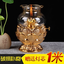 Ceramic golden yellow oil lamp Buddha Lamp for Buddha Oil lamp Candlestick Lotus windproof ghee lamp for lamp Buddha front Changming Lamp Holder
