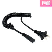 Nabu for Botten RSCW-2019 Shaver charger razor power cord accessories