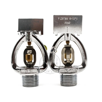 Fusible alloy horizontal side wall nozzle Zhejiang Ruicheng fire Ruian Great Wall ZSTBS15-72 degree side gold shield