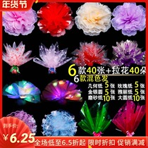 Student gift activities Apple wrapping paper cellophane candy to give girlfriend pull flower hipster decorative paper flower paper