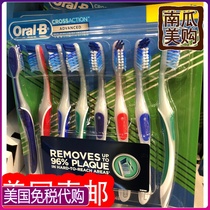 United States Direct mail imports Orle B toothbrushes Soft hair Type 8 clothes ORAL B ToothBrush 8PK