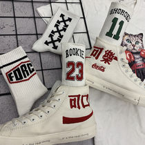 Autumn and winter thickened Japanese ins academic trend Korean version of student socks children stockings socks men's basketball socks