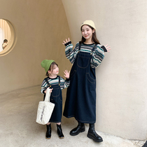 2021 new parent-child Korean version of jeans spring and autumn women women women foreign style strap skirt stripe set tide