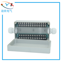 158 90 60 One in and one out outdoor waterproof junction box with terminals Outdoor 30p power distribution box