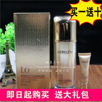 Mel Kalun BB Cream Light Foundation Concealer moisturizing long-lasting oil control without makeup removal to brighten skin rejuvenation cream DD cream