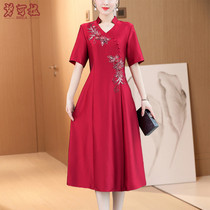 Wedding dress noble grandmother-in-law Mother Mother-in-law Mother-in-law dress Mother wedding dress