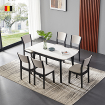 Riyue Xin rock board table multifunctional retractable minimalist small apartment push-pull solid wood dining table and chair combination