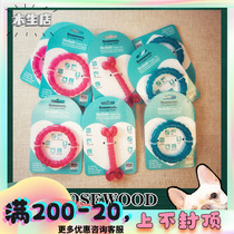  British rosewood dog toy Pet molar bone bite glue toy Antibacterial tooth cleaning to eliminate bad breath Puppy toy