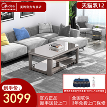 Midea multifunctional heating table household fire lifting coffee table rectangular electric stove table living room Electric Heating table