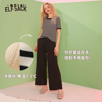 Leprechaun pocket striped sweater suit 2021 autumn new female small man wide leg pants loose thin pants