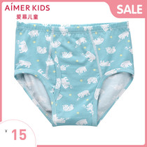 Adoring children Boy angel pants Cotton Spandex print Nordic Trip waist briefs AK2220052