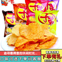 Yunnan Specii Gourmet Food Casual Snacks Children Fries Potato Chips Potato Chips Tasty Spicy Savory Multi-Taste Whole Boxes