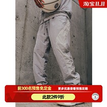 ZONEiD spring new sports trousers mens trend loose woven drawstring feet running training casual pants