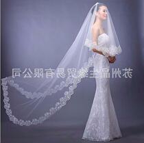 3 meters bridal tunic wedding dress accessories  Bridal headdress computer lace veil multi-color manufacturers