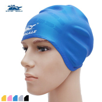 Whale ear protection bag Ear waterproof long hair big head adult big head silicone unisex comfortable swimming cap