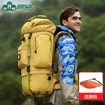 Dunba column backpack super large capacity mountaineering bag mens travel bag outdoor waterproof hiking camping backpack 70