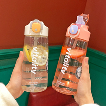 Childrens water cup straw water Cup kindergarten child anti-drop kettle baby drinking cup out carrying drinking bottle