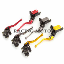 Applicable Honda small monkey MSX125 brake upper pump straight push CB400 retrofit motorcycle clutch horn brake