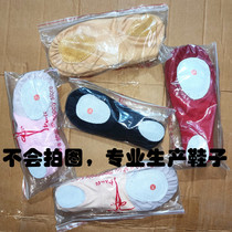 Childrens dance shoes Womens soft-soled cat claw shoes Classical dance practice shoes Ballet shoes meat powder sweet red black and white camel