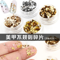 Nail jewelry Non-standard gold and silver platinum fragments Korean light therapy nail nail patch Shell paper foil paper fragments