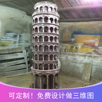 European architectural model Italy Leaning Tower of Pisa model Christmas special props custom shopping mall real estate art exhibition