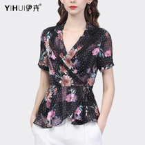 Snowspun Shirt Woman Printed Blouse Suit V Collar Color Shirt Collection Waist Strap Temperament Small Shirt 2022 Summer New
