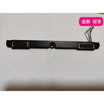 Lenovo Thinkpad T490 T495 T495 p43s p53s p53s p53s with built-in speaker horn 02hk900