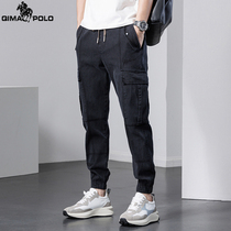 Paul 2022 Trendy Casual Pants Mens Bungling Pants Mens Ramen Pants Harun Pants Sports Youth Long Pants Men
