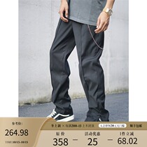 BONELESS three-dimensional cut trousers straight tube street loose full length side zipper slit casual pants men autumn