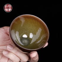 Nanping Jianjiang Yang Cup Dragon Kiln Fire Cup Pure Hand-made original enamel iron tire owner Cup Kunfu Tea Cup
