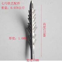Iron Art Materials Iron Art Accessories Iron Art Flower Leaf Stamping Flower Leaf