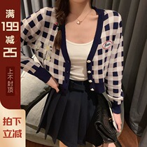 Mrs. Qian Sydney custom plaid knitted jacket female spring 2020 new small man Short v collar lazy top