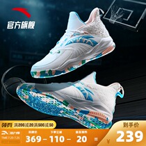 Anta official website basketball shoes mens 2021 summer new anti-slip cushioning low-help combat shoes mens tide