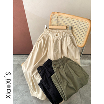Little Shijia) Wide-legged Pants Female Spring Summer Season Day Series Light Cage Pants Tide Display Slim And Thin And Casual Balloon Pants