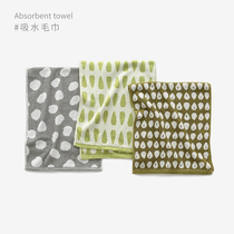 Castle Garden cotton skin-friendly absorbent towel small bath towel 34x80 34x120