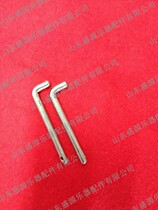 Shengyuan musical instrument hardware repair accessories tuning tools factory direct high quality vertical piano Bolt original