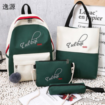 Ancient feeling girl schoolbag female Korean version of high school backpack college students ins Wind junior high school students campus backpack