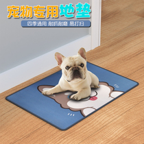 Dog sleeping mat Cat Sleeping Mat Cat Sleeping Mat All Season Universal Pet Ground Mat anti-slip abrasion resistant teddy mattress Pet Supplies