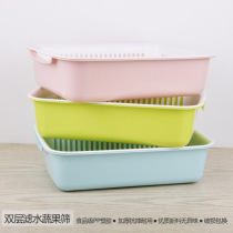Double drain basin Plastic bowls chopsticks water filter basket Drain basin Fruit and vegetable basket large rectangular household ideas