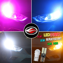 Land wind car X2X5X6X7X8X9 happy modification led wide light super bright t10 driving front small bulb w5w