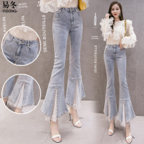 2021 summer new high-waisted jeans nail beads lace stitching micro-lathe women show high thin ankle-length pants long