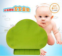 Baby portable waterproof silicone placematted children Mobile Plate baby sucker on table mat