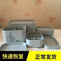 Large Japanese cosmetic plastic can be superimposed with jewelry skin care products Korean mask desktop storage box