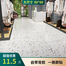 pvc self-adhesive floor stickers household floor leather floor rubber commercial wear-resistant thickening environmental protection plastic floor 60 × 60