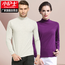 Little nurse half high collar autumn clothes male ladies Lycra Cotton thin thermal underwear long sleeve top bottom cotton sweater