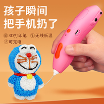 Childrens birthday gifts for girls 8 Practical 7 primary school students 9 girls boys 10 years 10 New Year 11 Christmas 5